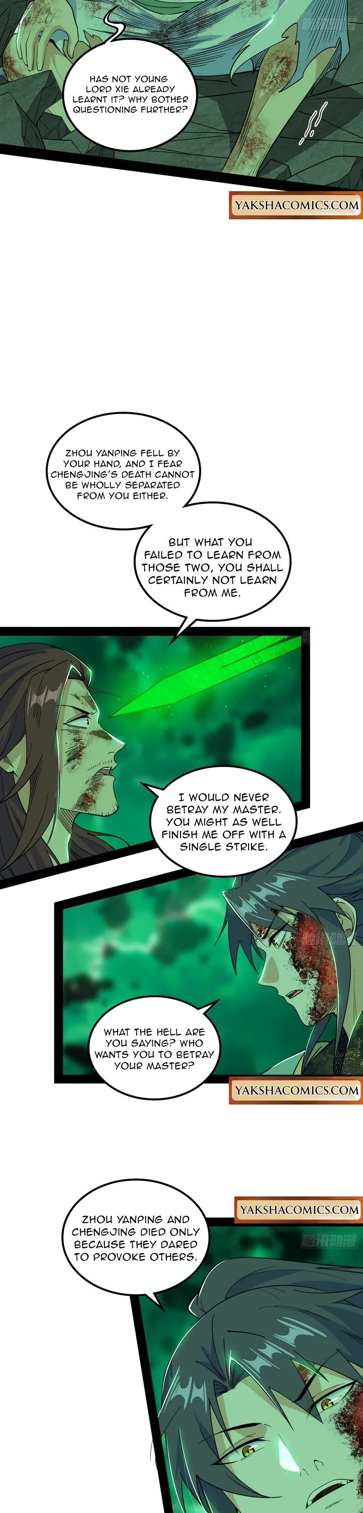 I'm an Evil God Chapter 563 page 3 - Chapter 563