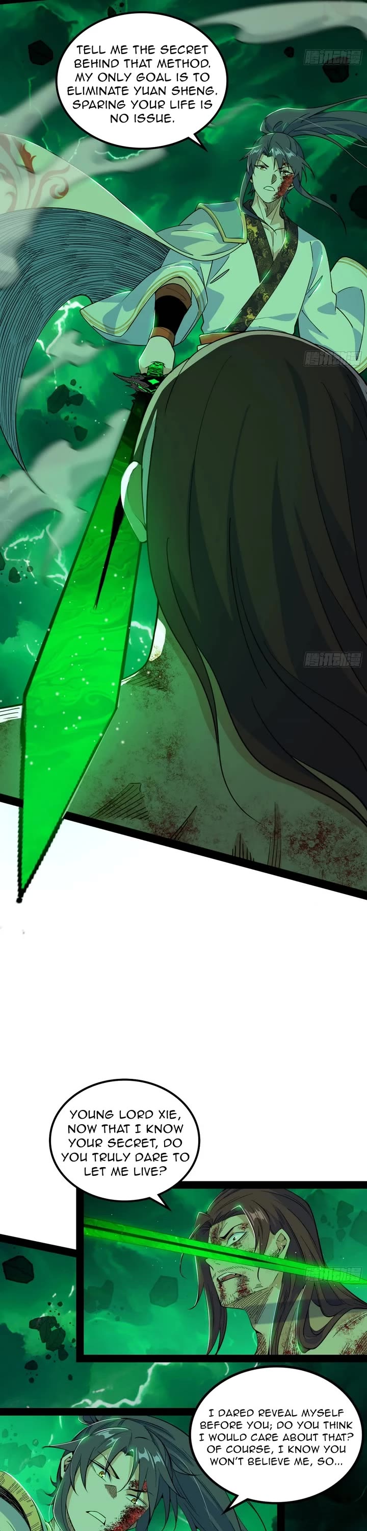 I'm an Evil God Chapter 563 page 6 - Chapter 563