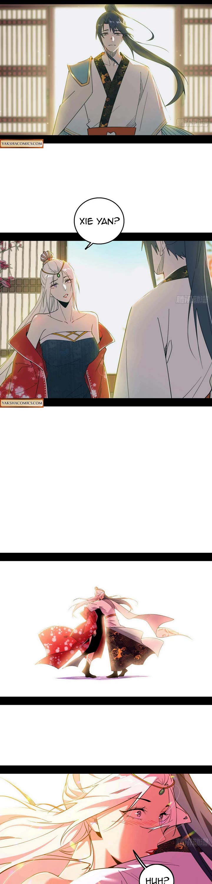 I'm an Evil God Chapter 564 page 11 - Chapter 564