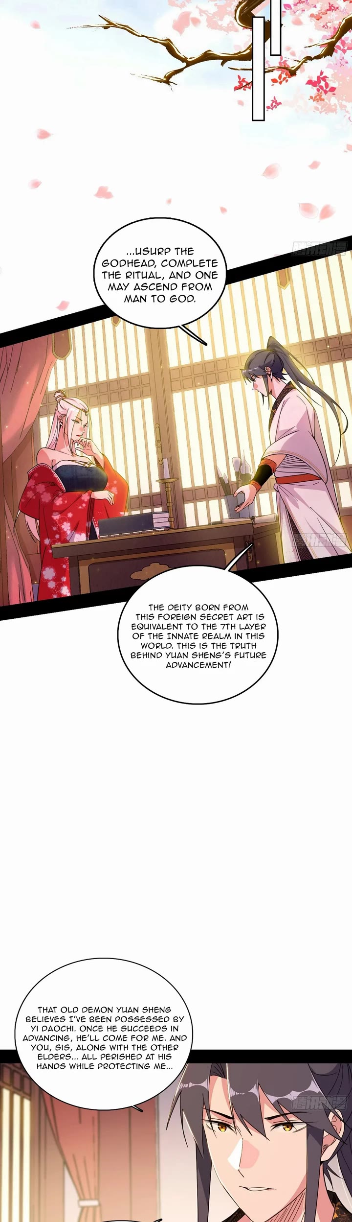 I'm an Evil God Chapter 564 page 14 - Chapter 564