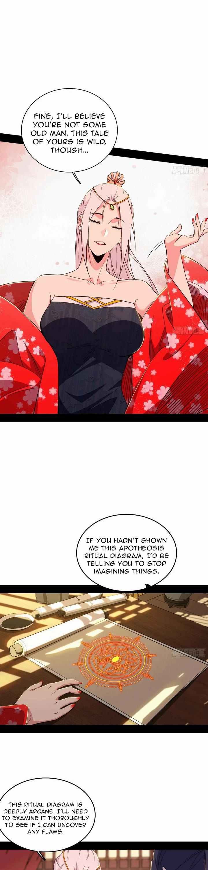 I'm an Evil God Chapter 564 page 16 - Chapter 564