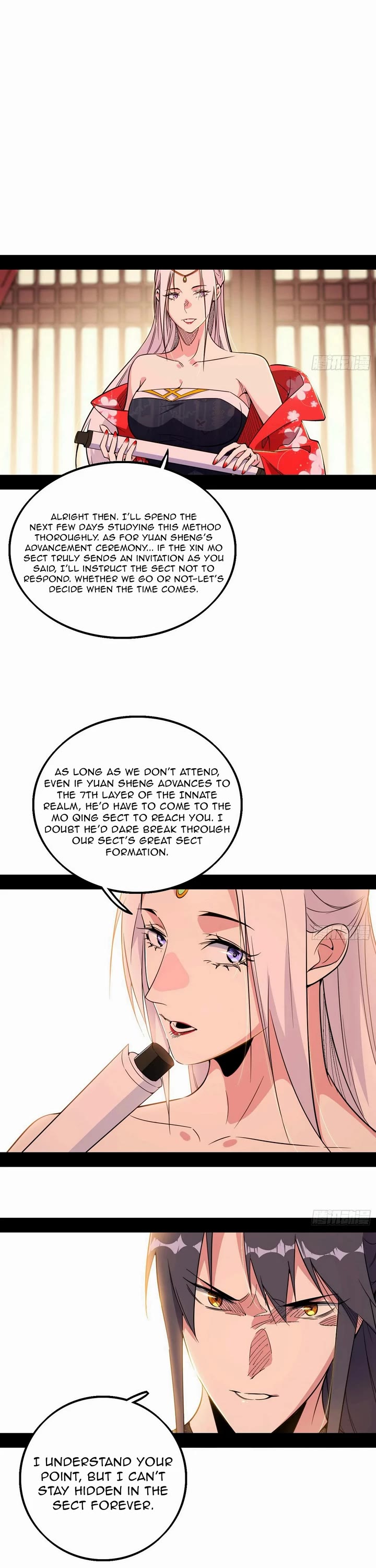 I'm an Evil God Chapter 564 page 18 - Chapter 564