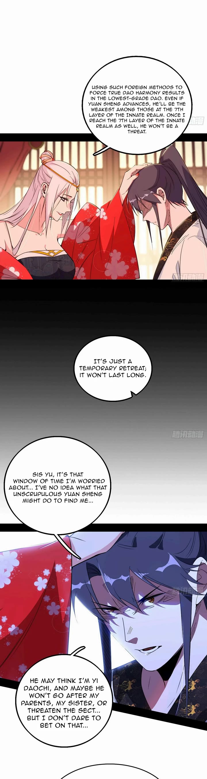 I'm an Evil God Chapter 564 page 19 - Chapter 564