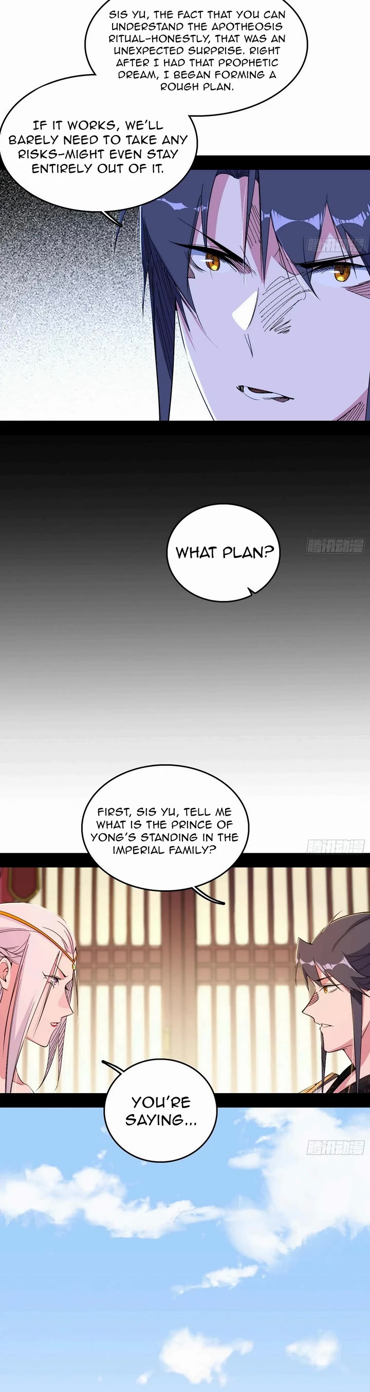 I'm an Evil God Chapter 564 page 20 - Chapter 564