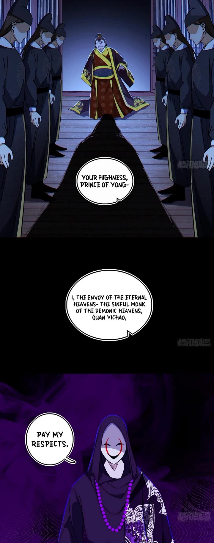 I'm an Evil God Chapter 564 page 23 - Chapter 564