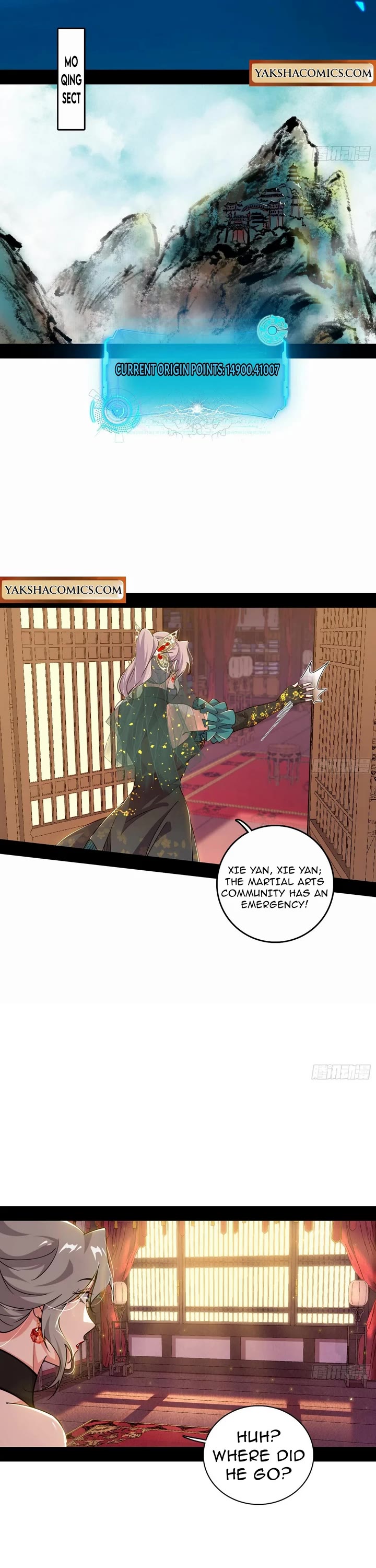 I'm an Evil God Chapter 564 page 6 - Chapter 564