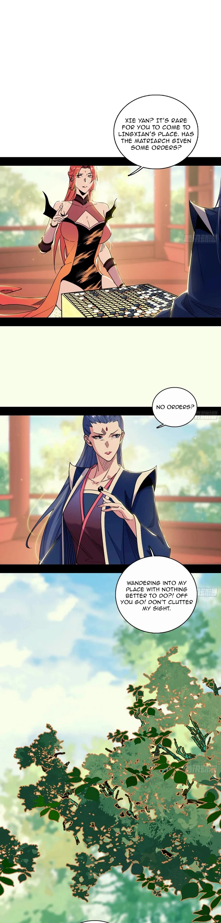 I'm an Evil God Chapter 564 page 7 - Chapter 564