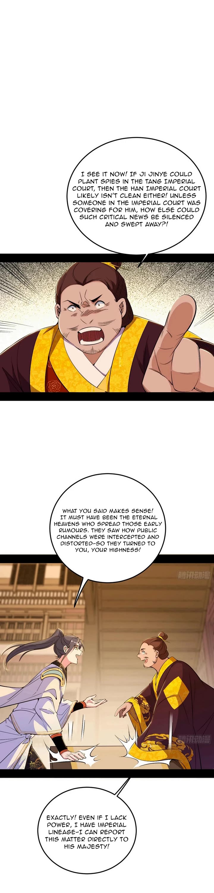 I'm an Evil God Chapter 565 page 17 - Chapter 565