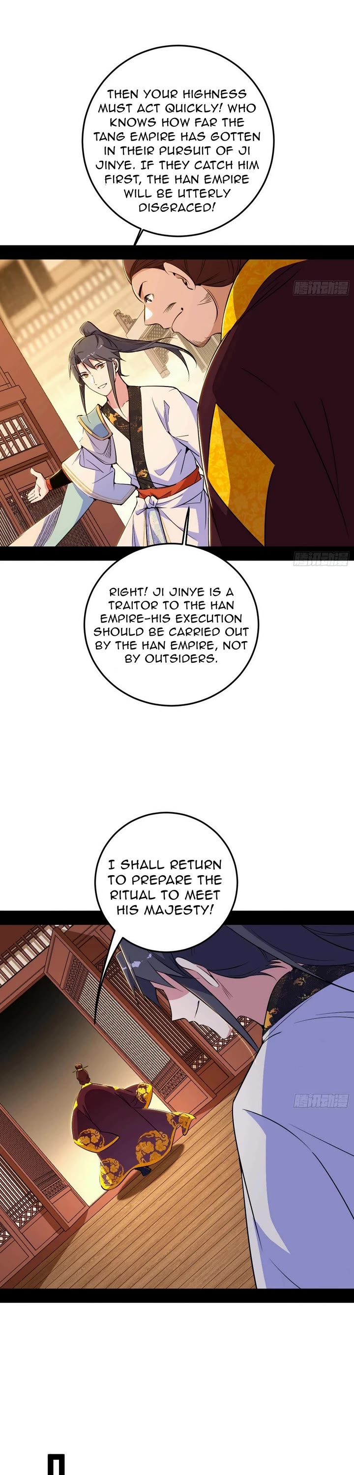 I'm an Evil God Chapter 565 page 18 - Chapter 565