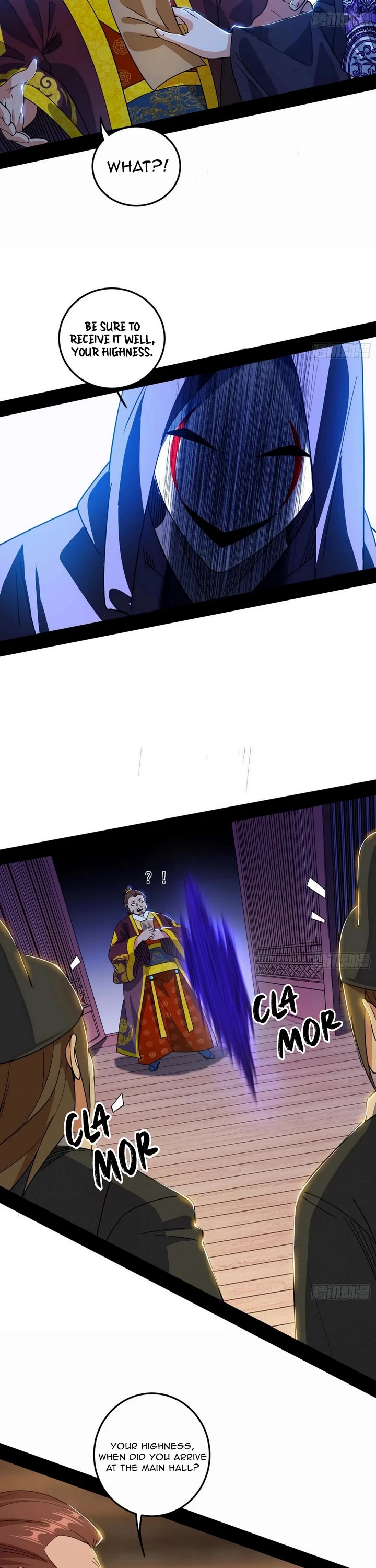 I'm an Evil God Chapter 565 page 2 - Chapter 565