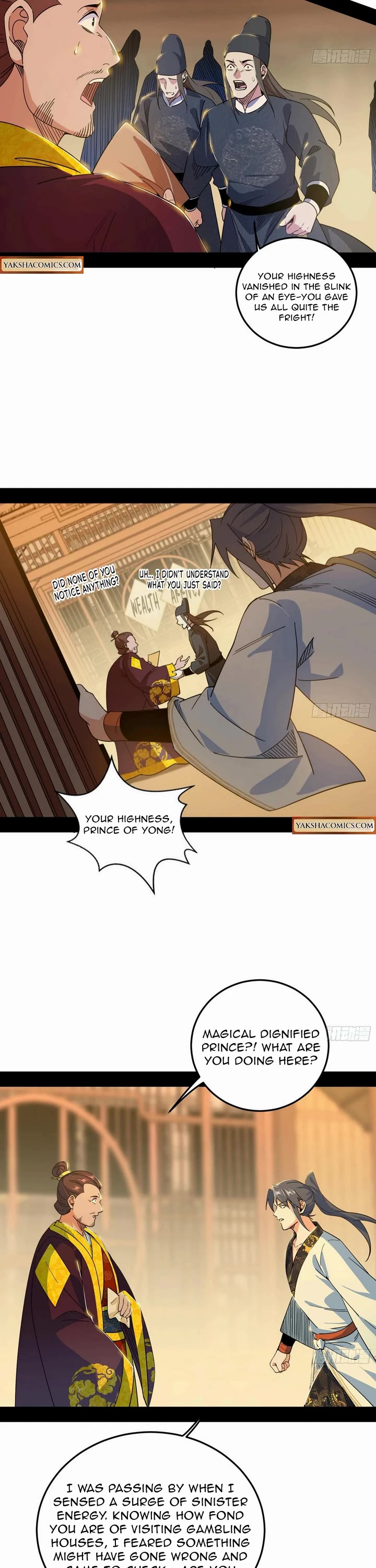 I'm an Evil God Chapter 565 page 3 - Chapter 565