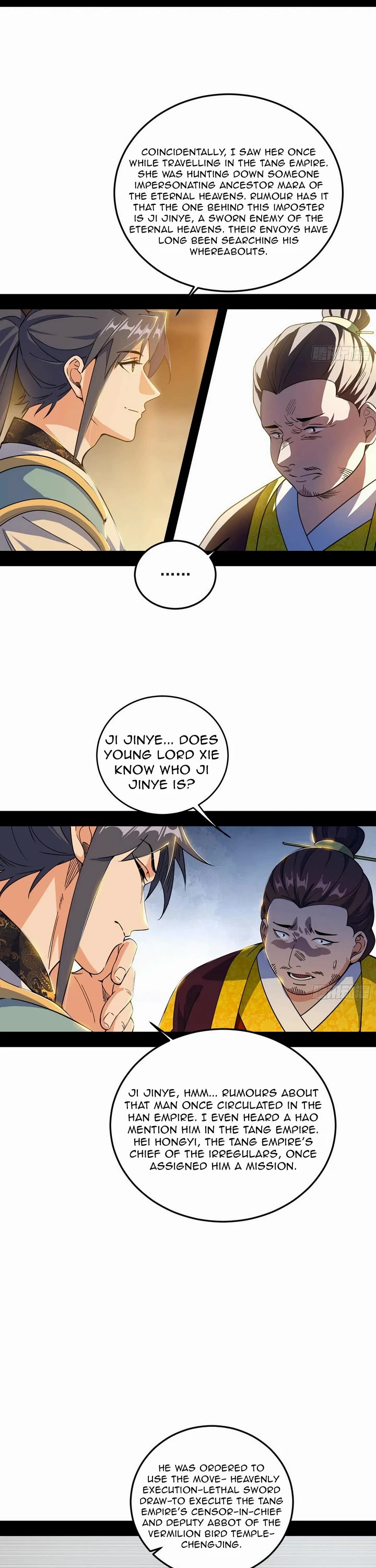 I'm an Evil God Chapter 565 page 6 - Chapter 565
