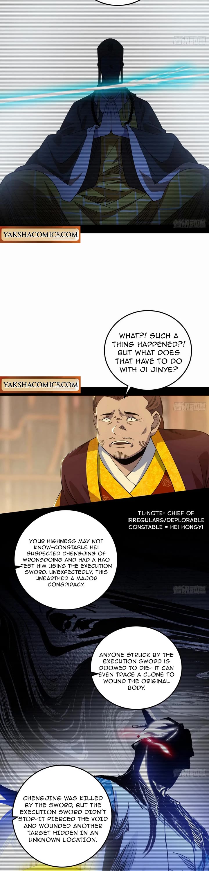 I'm an Evil God Chapter 565 page 7 - Chapter 565