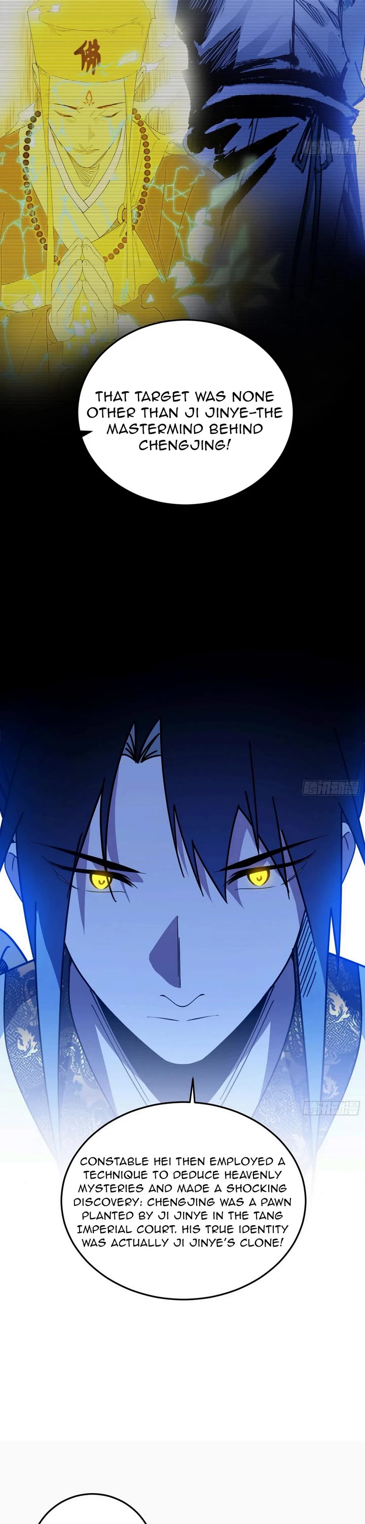 I'm an Evil God Chapter 565 page 8 - Chapter 565