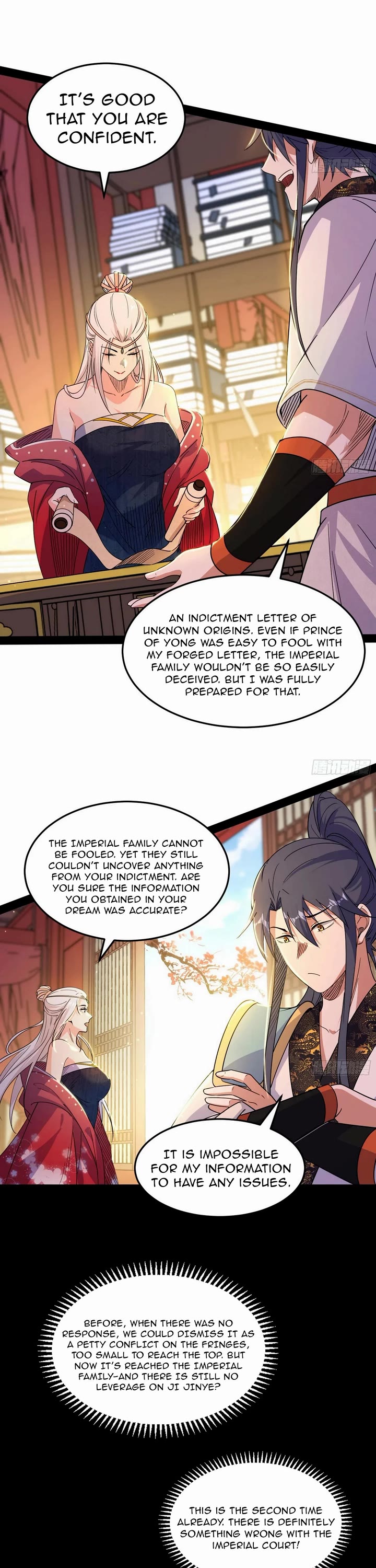 I'm an Evil God Chapter 566 page 11 - Chapter 566