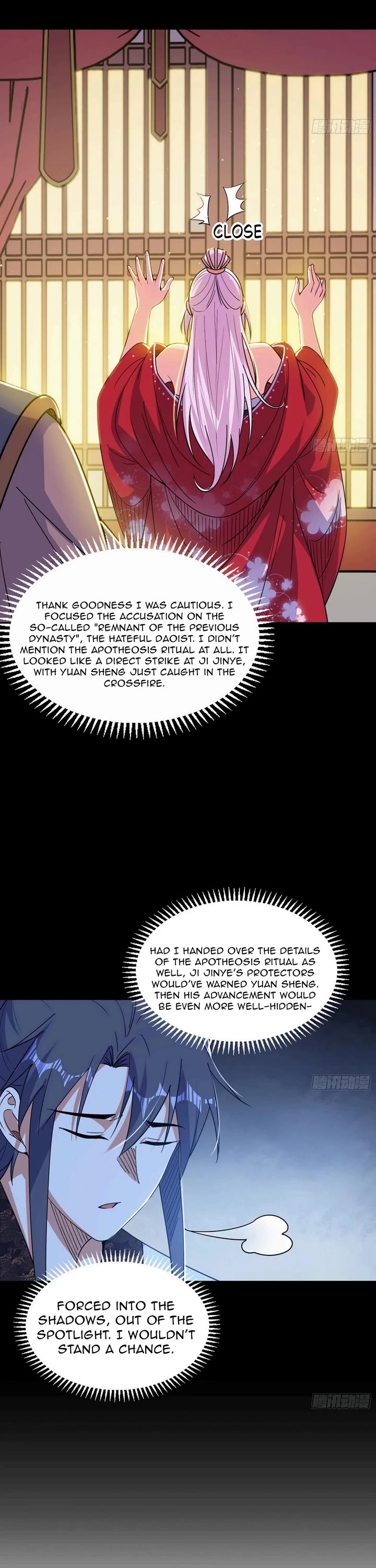 I'm an Evil God Chapter 566 page 13 - Chapter 566