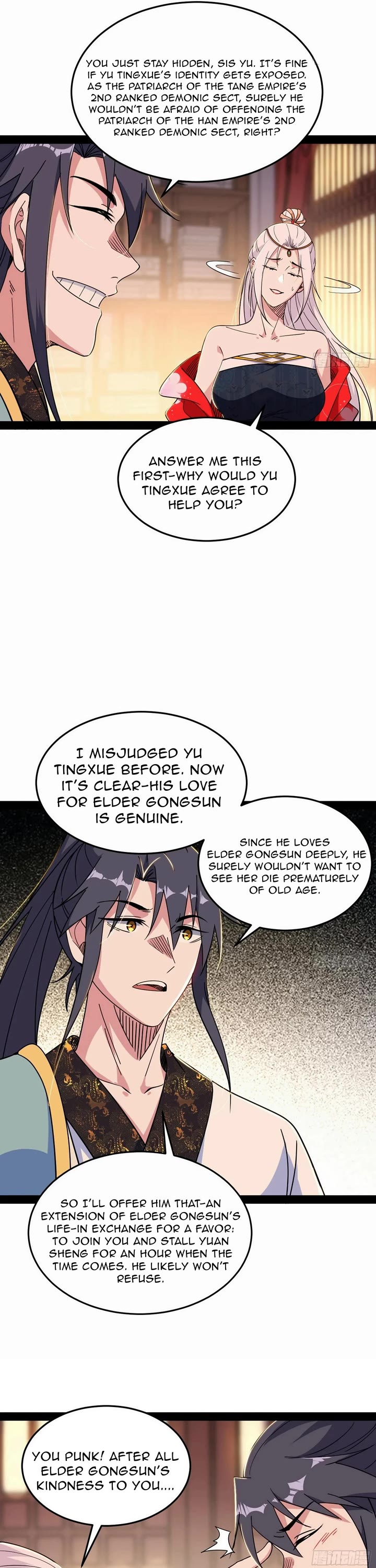 I'm an Evil God Chapter 566 page 16 - Chapter 566