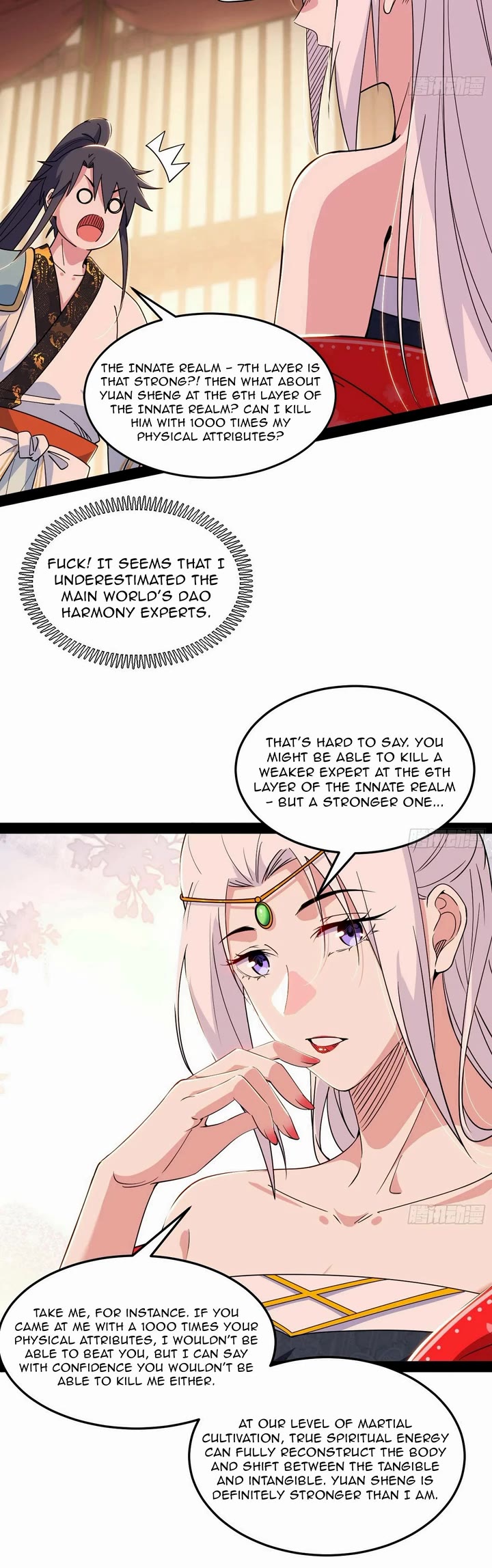 I'm an Evil God Chapter 566 page 20 - Chapter 566