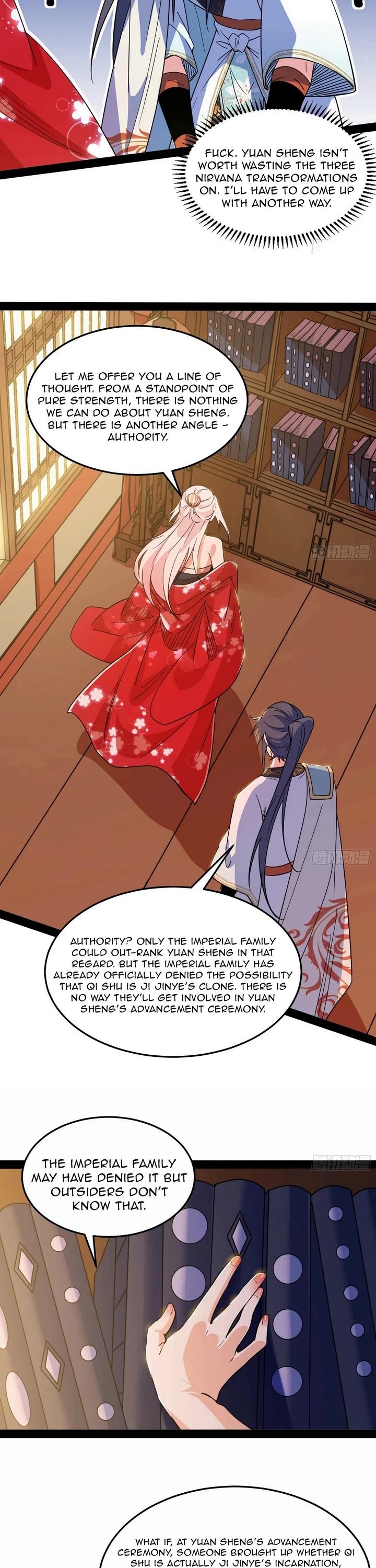 I'm an Evil God Chapter 566 page 22 - Chapter 566