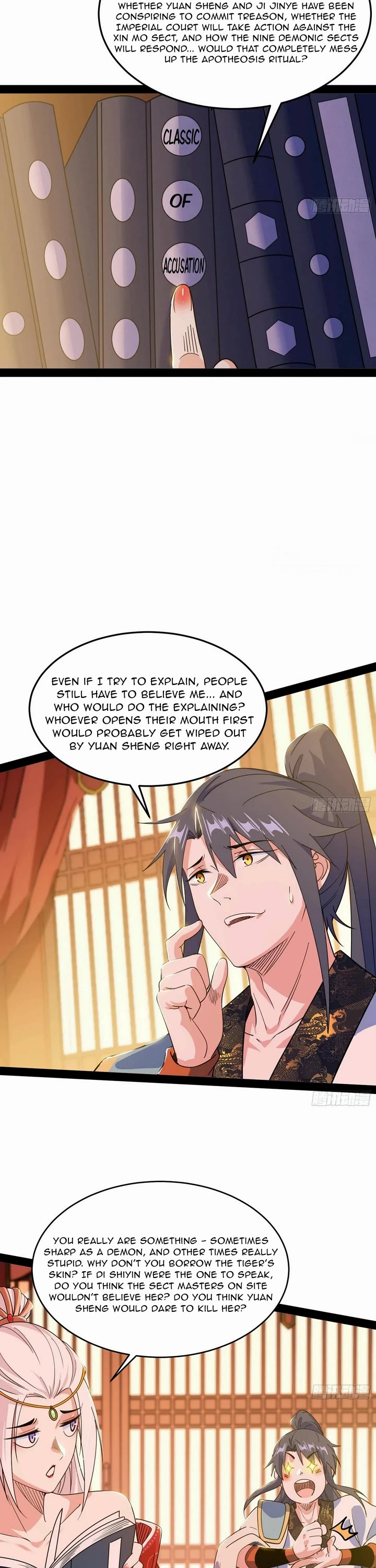 I'm an Evil God Chapter 566 page 23 - Chapter 566