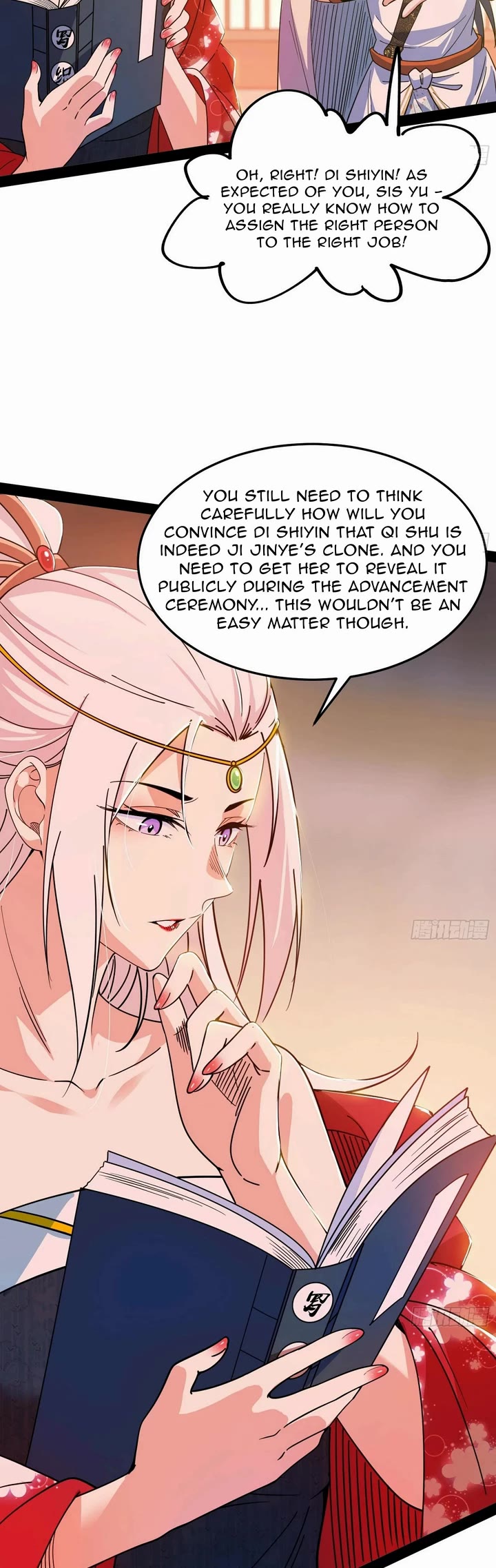I'm an Evil God Chapter 566 page 24 - Chapter 566