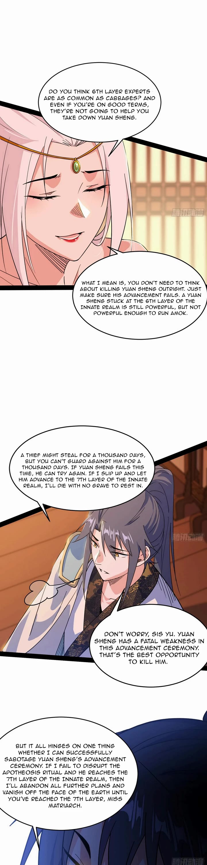 I'm an Evil God Chapter 566 page 26 - Chapter 566