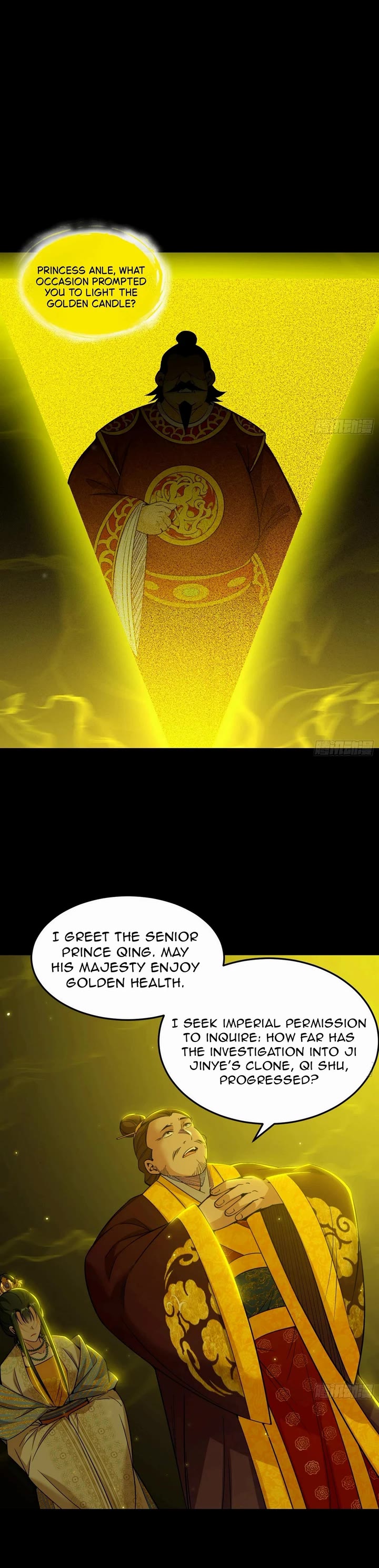 I'm an Evil God Chapter 566 page 5 - Chapter 566