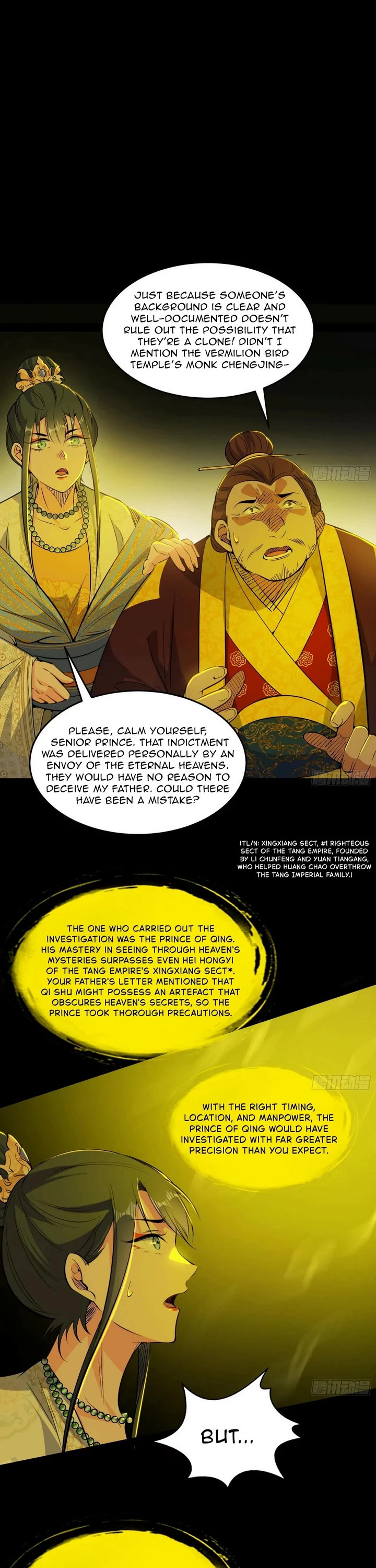 I'm an Evil God Chapter 566 page 7 - Chapter 566