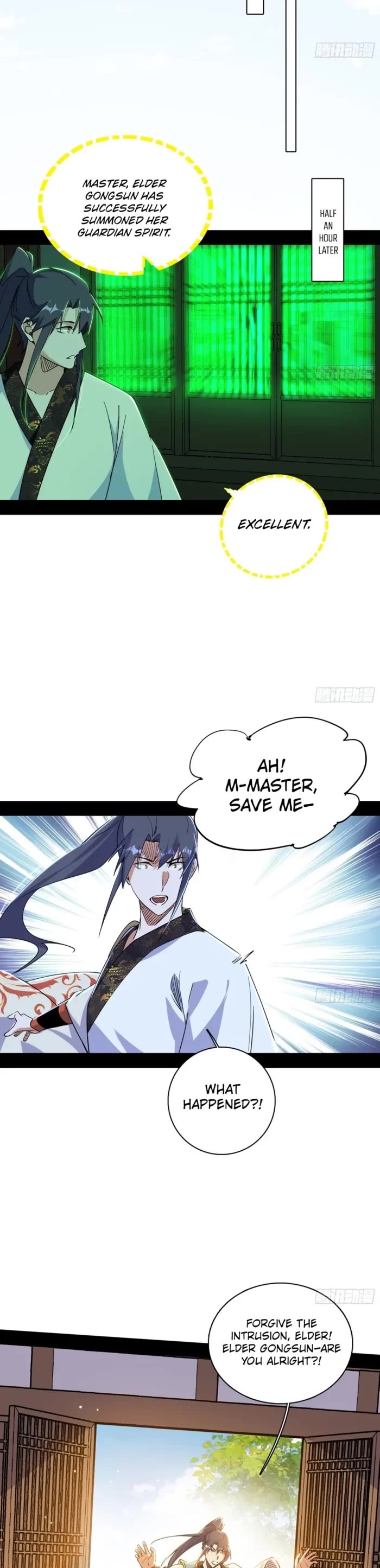 I'm an Evil God Chapter 567 page 14 - Chapter 567