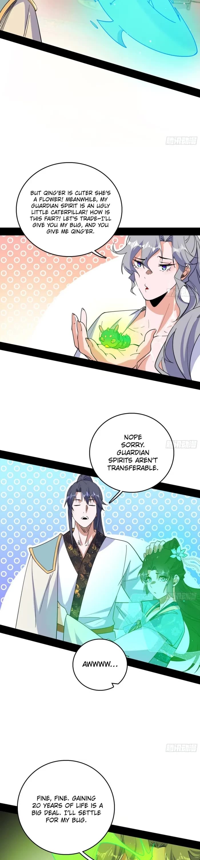 I'm an Evil God Chapter 567 page 16 - Chapter 567