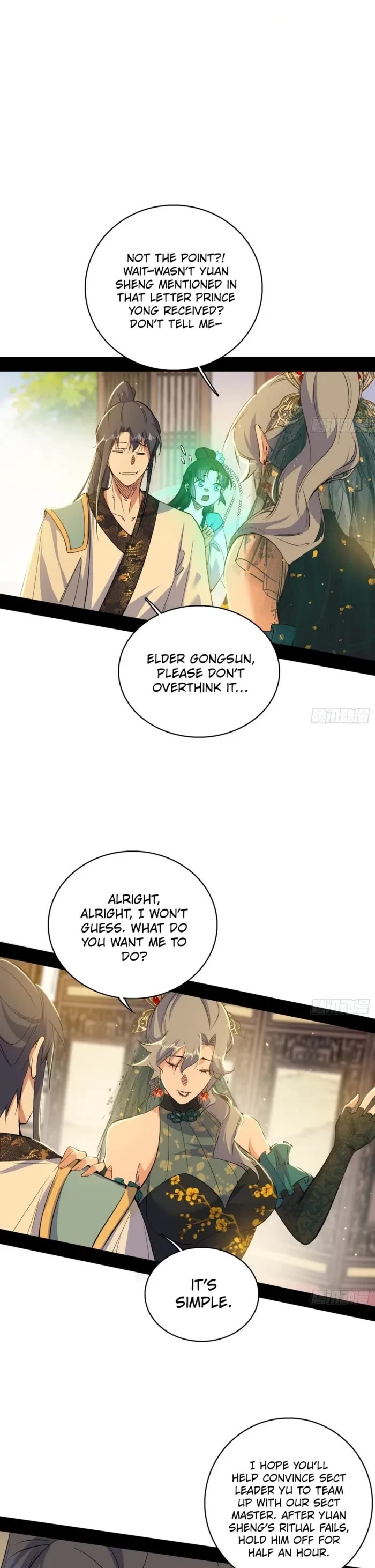 I'm an Evil God Chapter 567 page 19 - Chapter 567