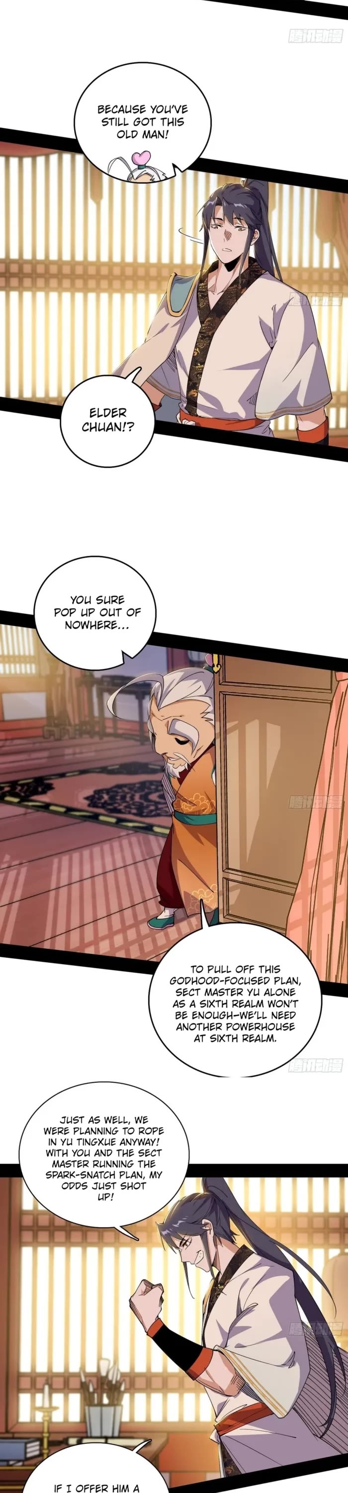 I'm an Evil God Chapter 567 page 2 - Chapter 567
