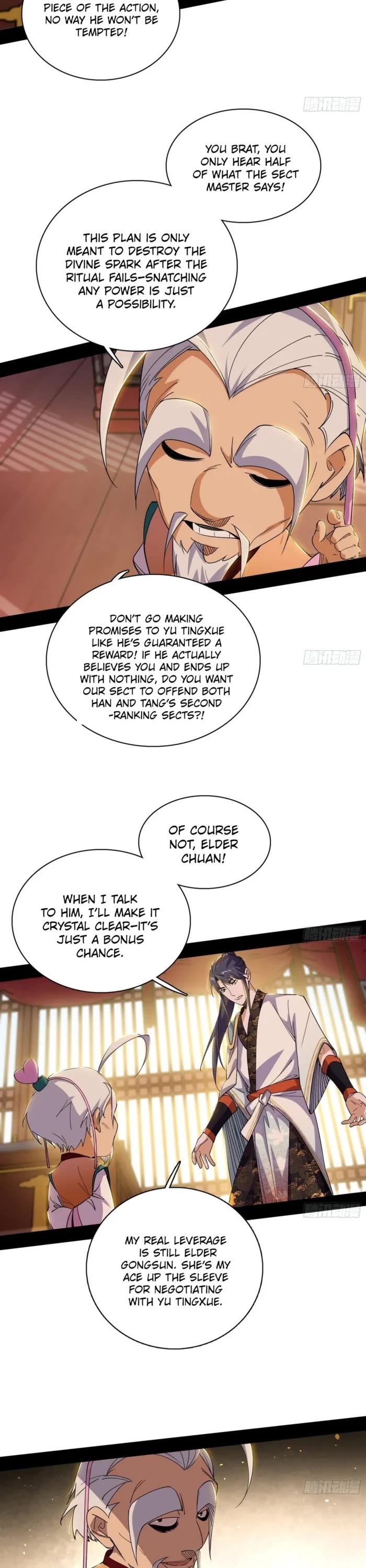 I'm an Evil God Chapter 567 page 3 - Chapter 567