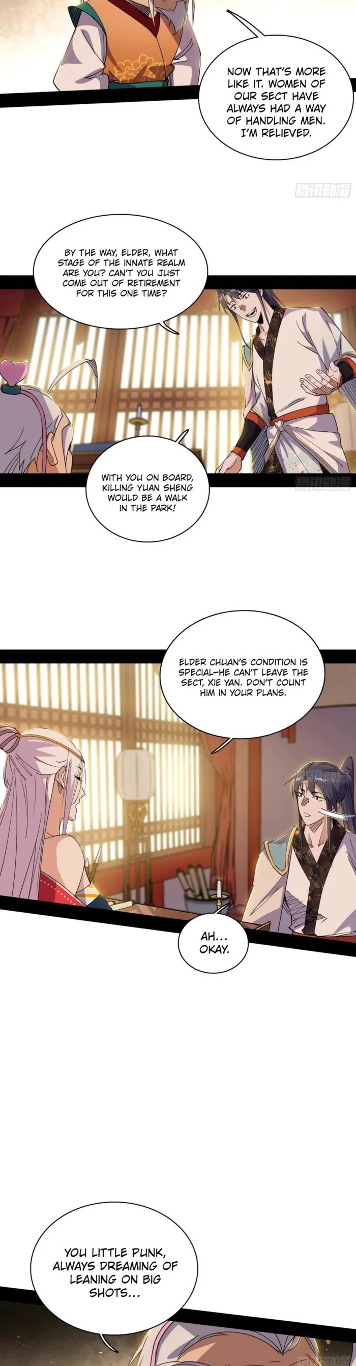 I'm an Evil God Chapter 567 page 4 - Chapter 567