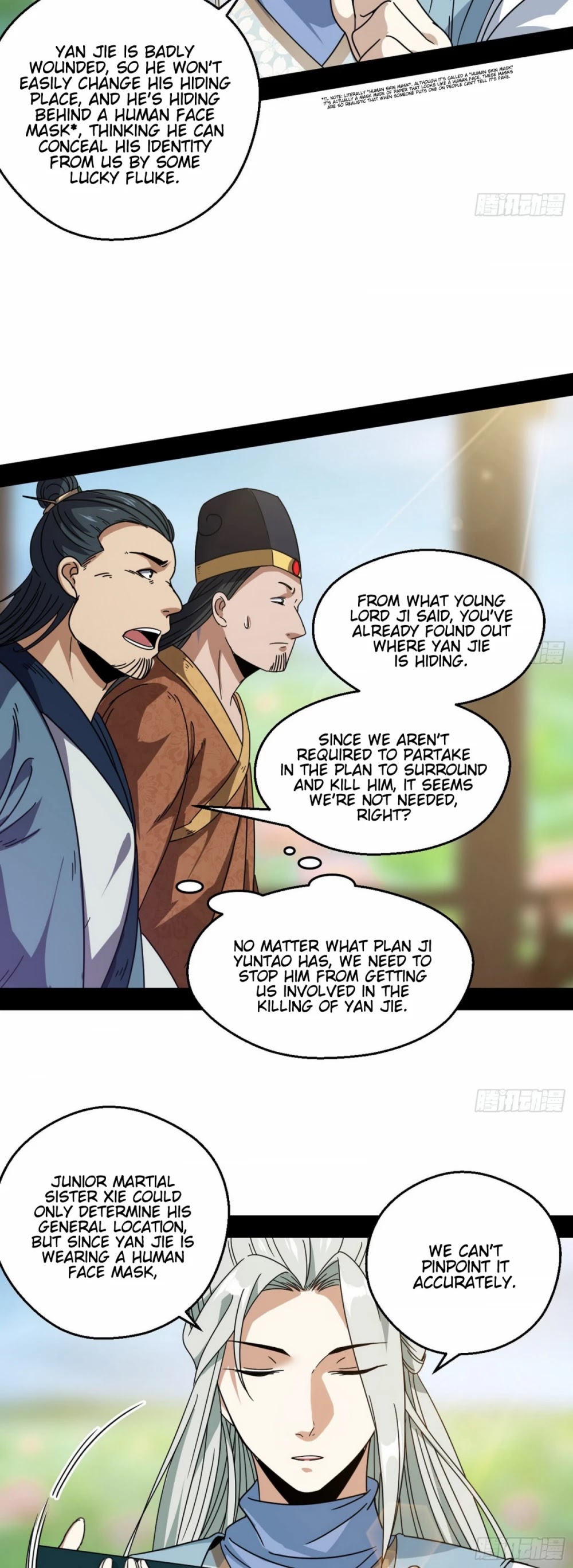 I'm an Evil God Chapter 57 page 10 - Chapter 57: The Dignity Of The Mo Qing Sect