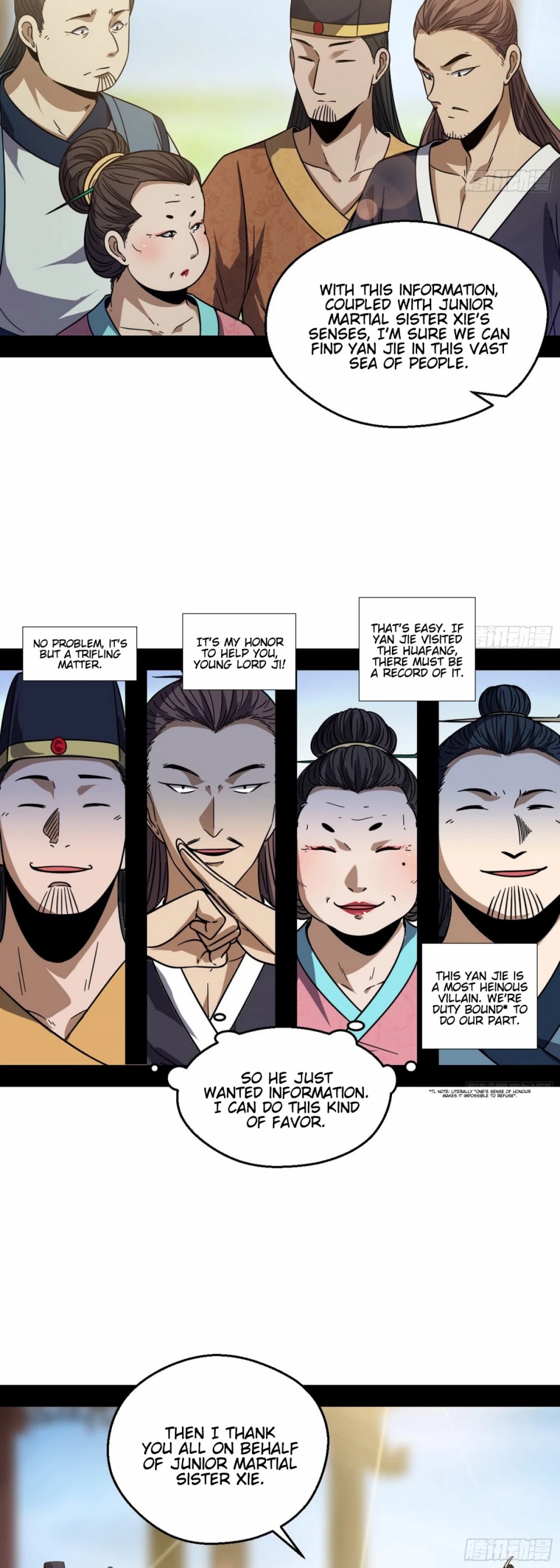 I'm an Evil God Chapter 57 page 12 - Chapter 57: The Dignity Of The Mo Qing Sect