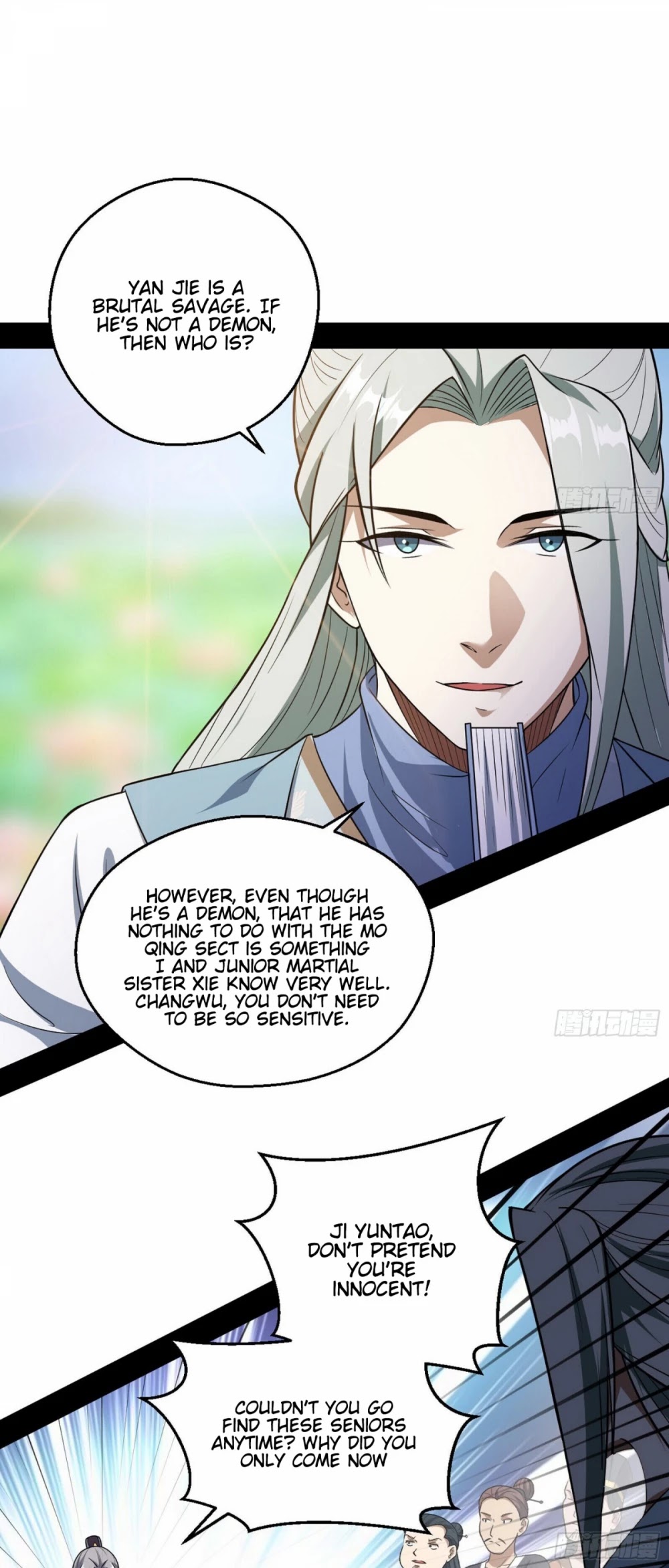 I'm an Evil God Chapter 57 page 15 - Chapter 57: The Dignity Of The Mo Qing Sect