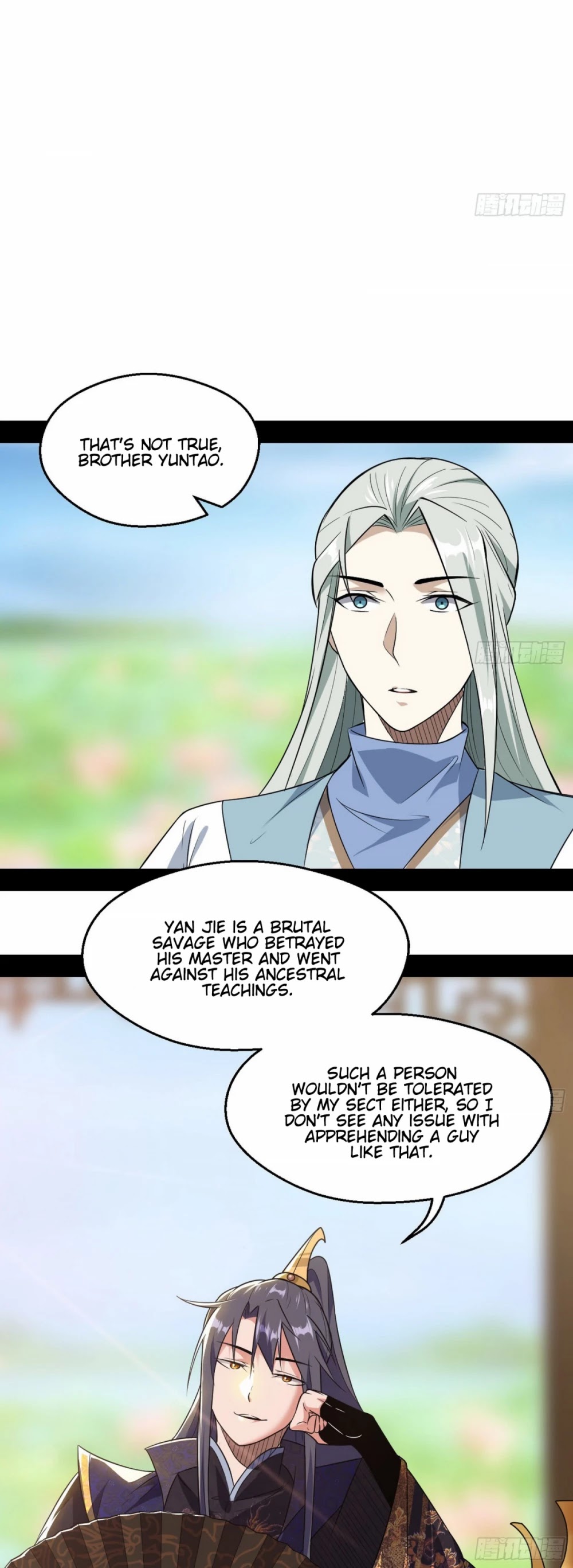 I'm an Evil God Chapter 57 page 18 - Chapter 57: The Dignity Of The Mo Qing Sect