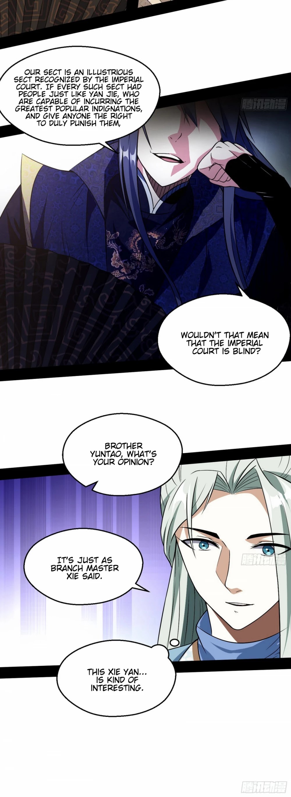 I'm an Evil God Chapter 57 page 20 - Chapter 57: The Dignity Of The Mo Qing Sect