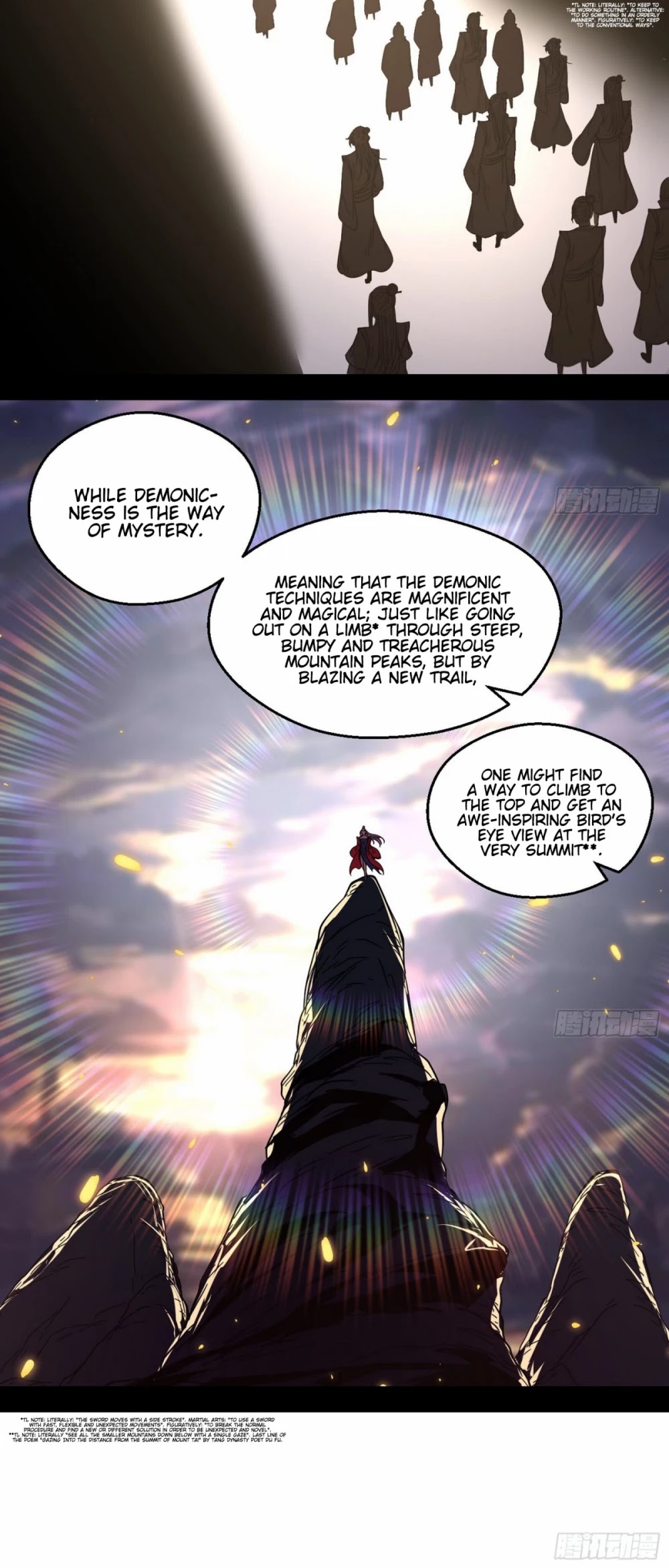 I'm an Evil God Chapter 57 page 22 - Chapter 57: The Dignity Of The Mo Qing Sect