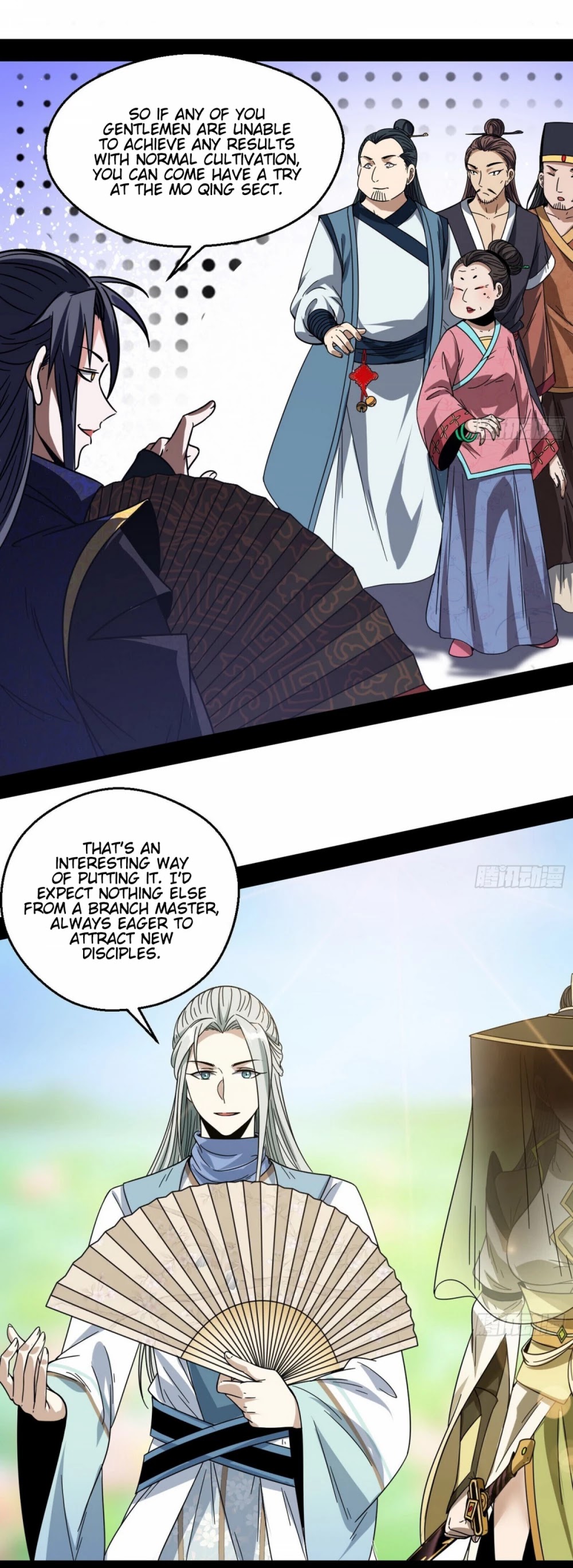 I'm an Evil God Chapter 57 page 23 - Chapter 57: The Dignity Of The Mo Qing Sect