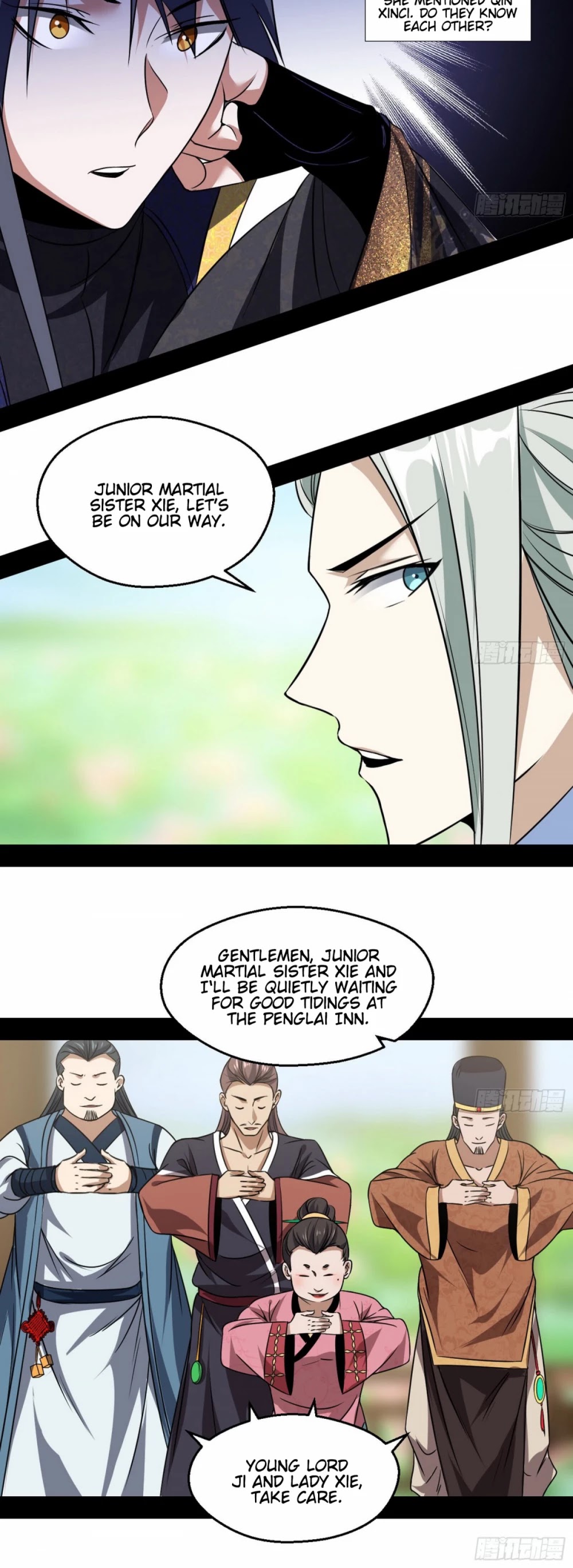 I'm an Evil God Chapter 57 page 26 - Chapter 57: The Dignity Of The Mo Qing Sect