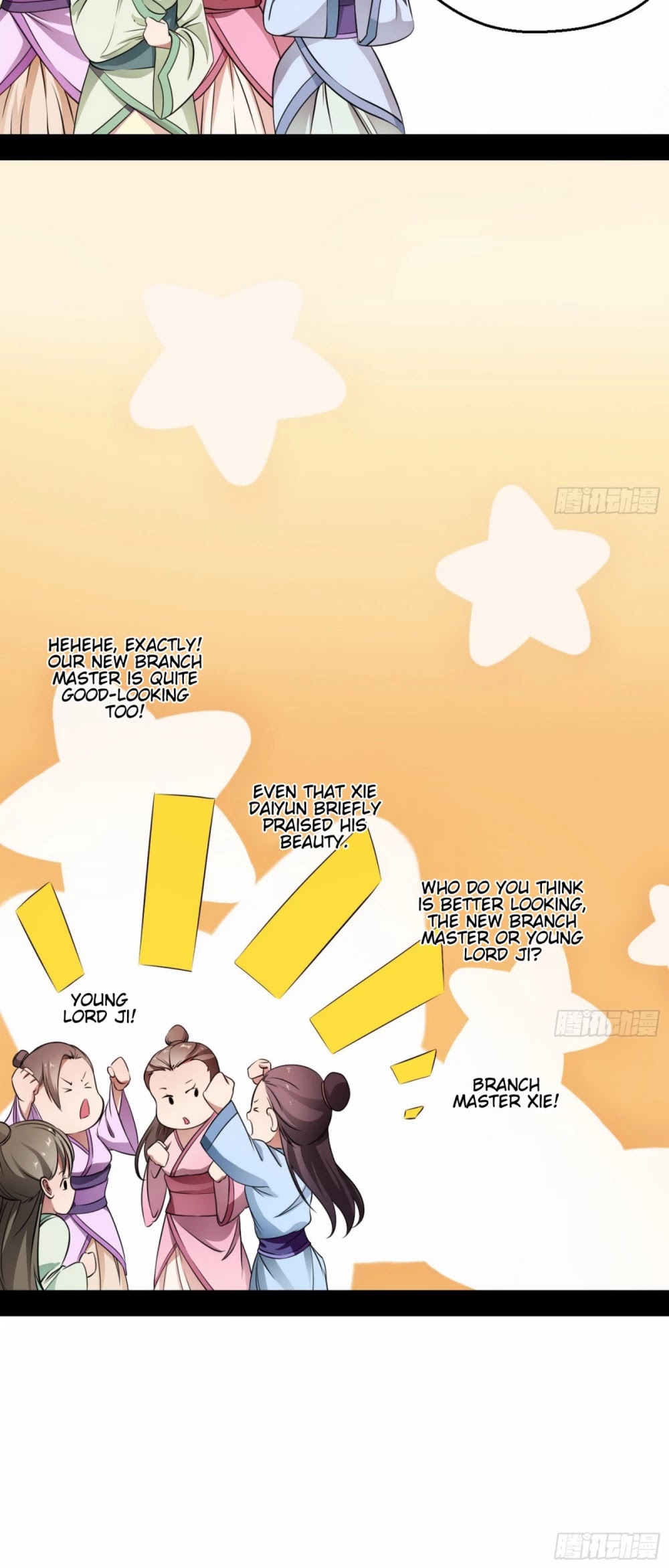 I'm an Evil God Chapter 57 page 28 - Chapter 57: The Dignity Of The Mo Qing Sect