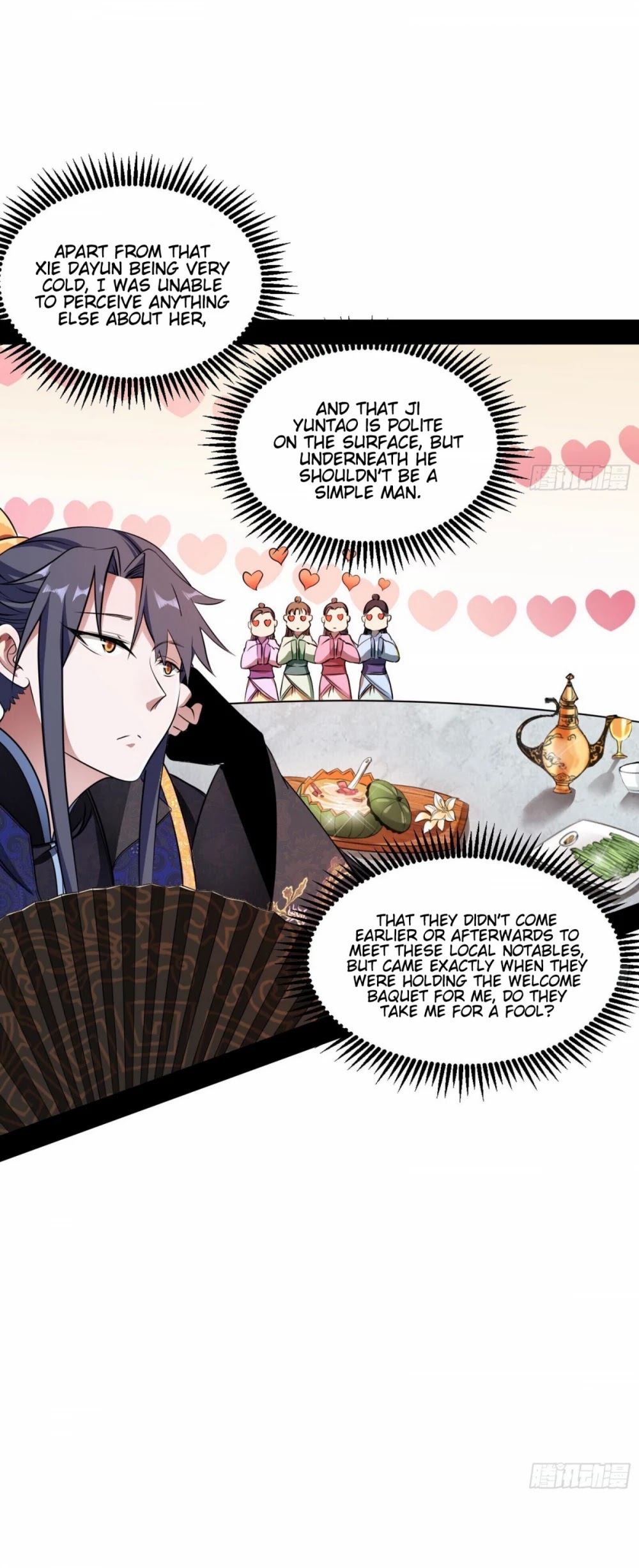 I'm an Evil God Chapter 57 page 29 - Chapter 57: The Dignity Of The Mo Qing Sect