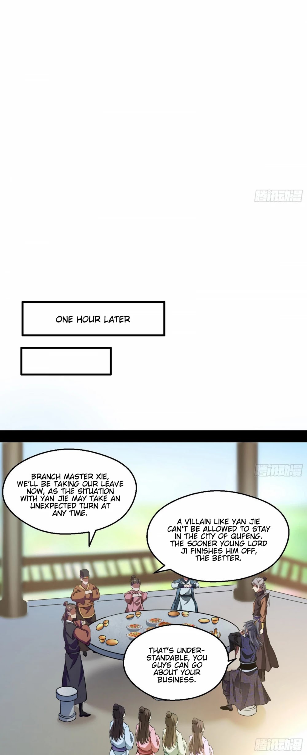 I'm an Evil God Chapter 57 page 30 - Chapter 57: The Dignity Of The Mo Qing Sect