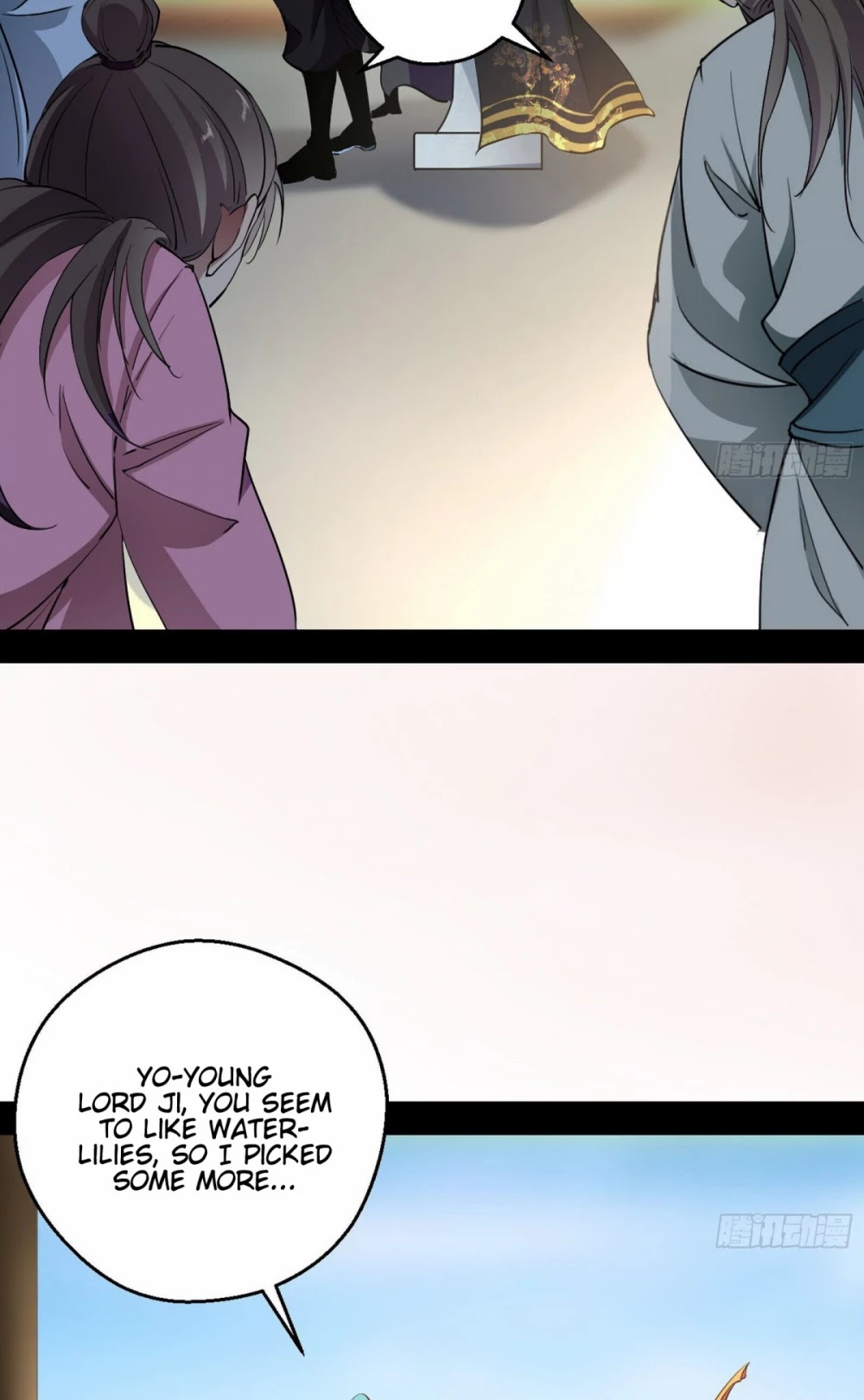 I'm an Evil God Chapter 57 page 32 - Chapter 57: The Dignity Of The Mo Qing Sect