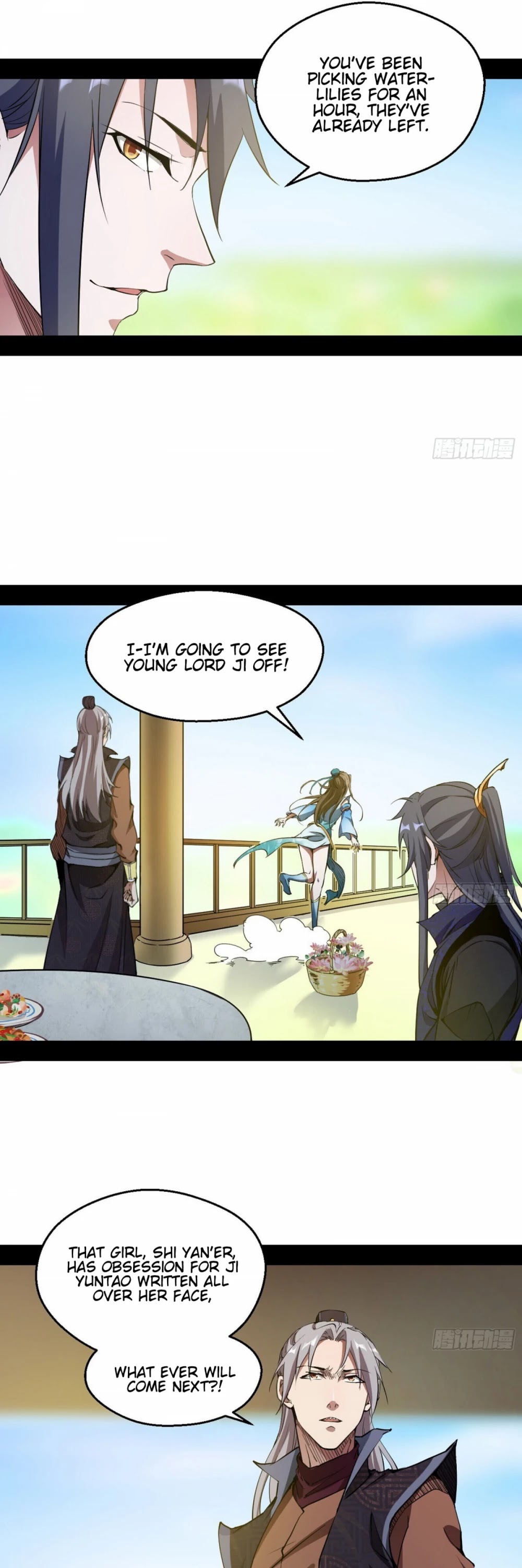 I'm an Evil God Chapter 57 page 34 - Chapter 57: The Dignity Of The Mo Qing Sect
