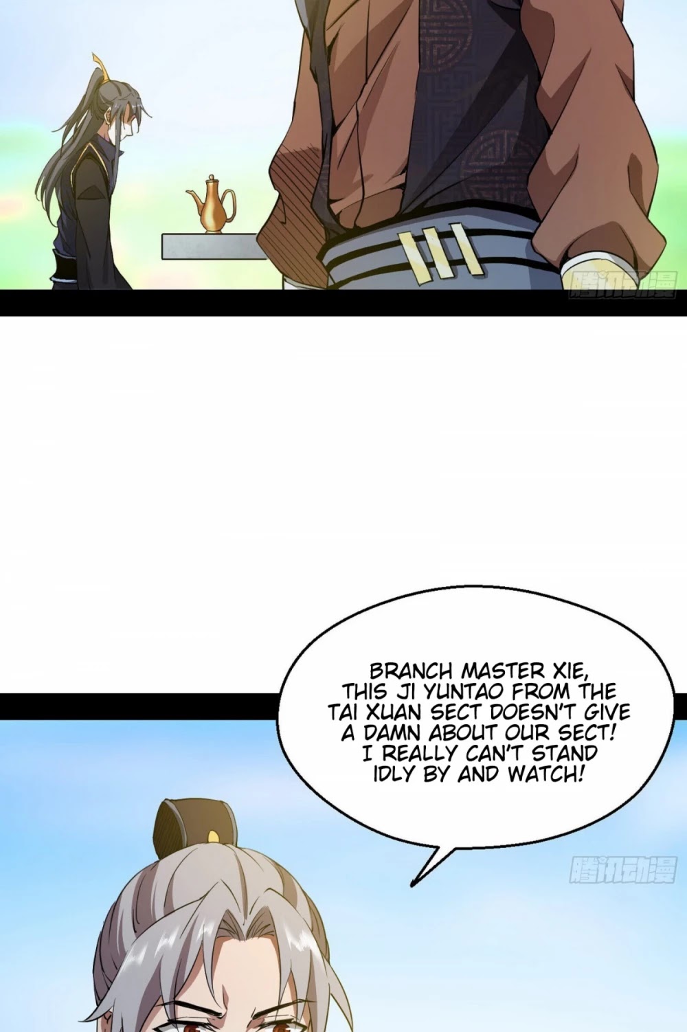 I'm an Evil God Chapter 57 page 35 - Chapter 57: The Dignity Of The Mo Qing Sect