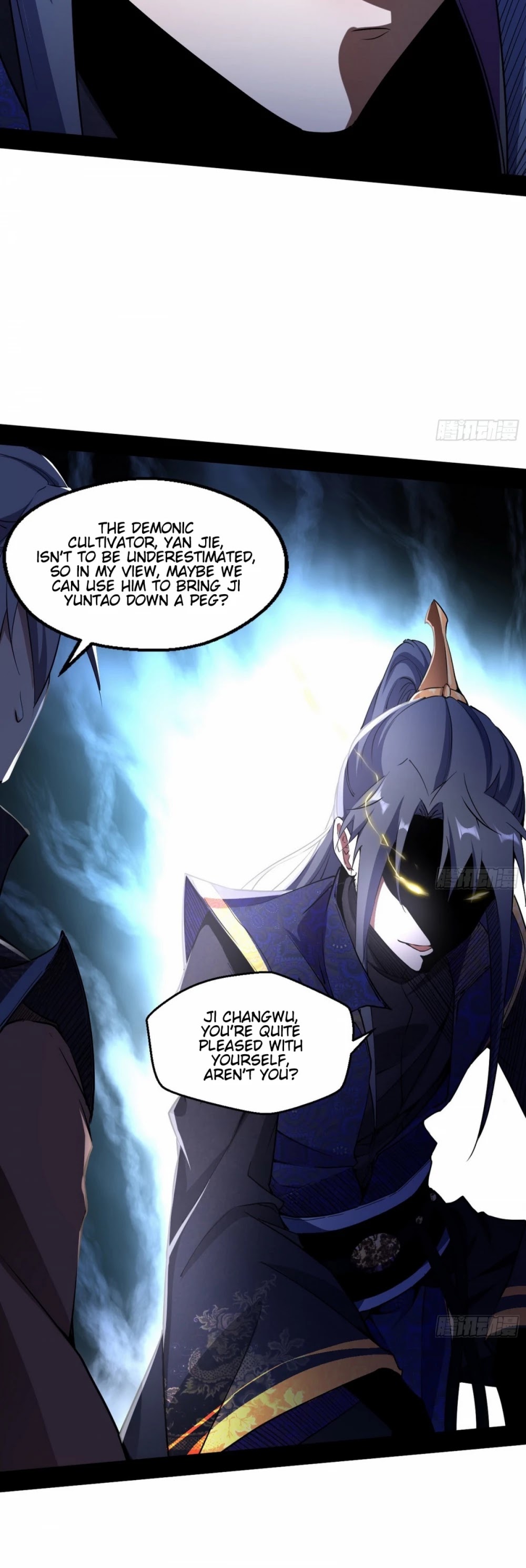 I'm an Evil God Chapter 57 page 37 - Chapter 57: The Dignity Of The Mo Qing Sect