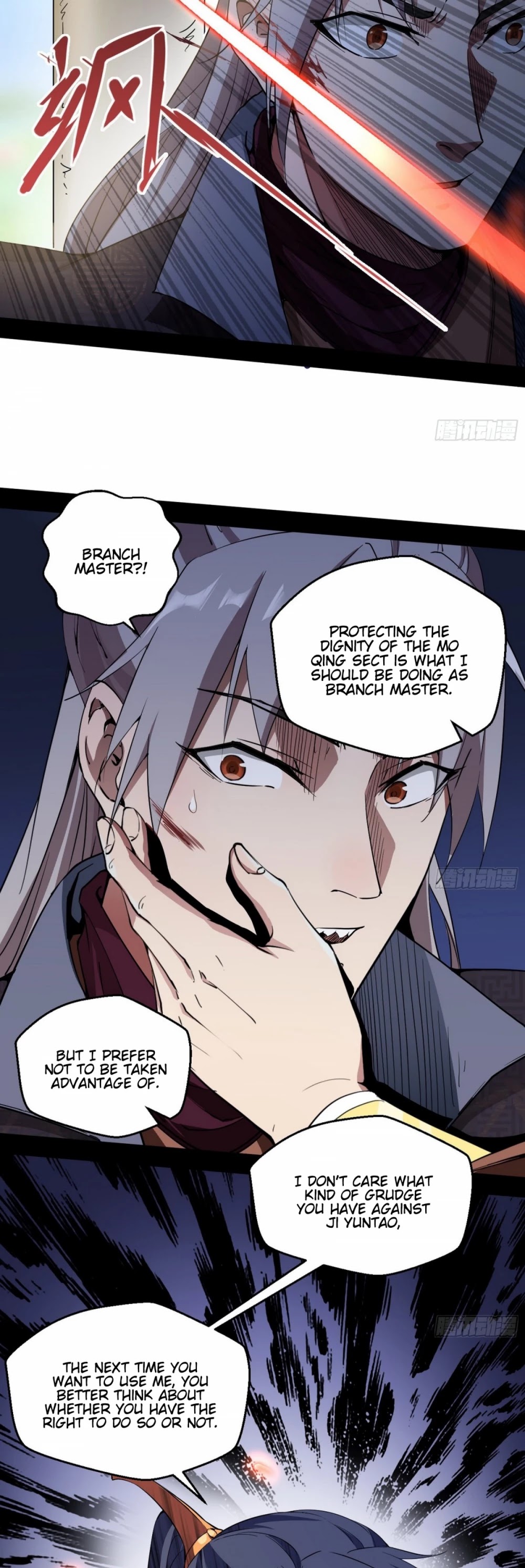 I'm an Evil God Chapter 57 page 39 - Chapter 57: The Dignity Of The Mo Qing Sect